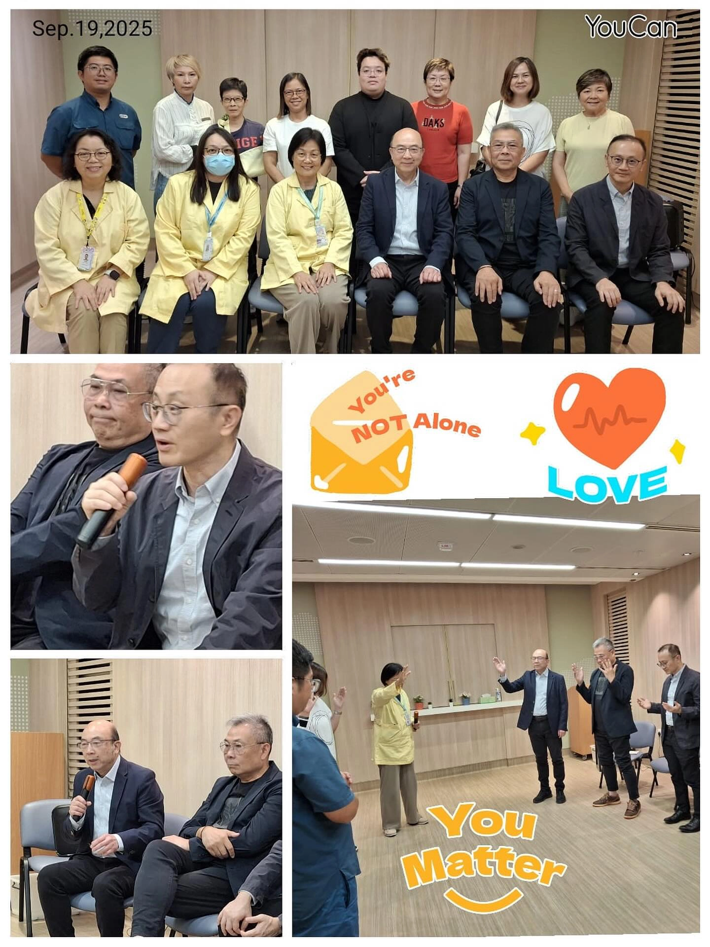 兒童醫院院牧祈禱會